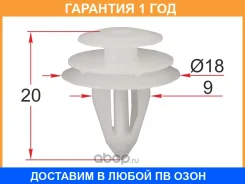 ������ ������� ����� �� SAT / STKJ2136 STKJ2136 ����