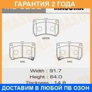 ������� ��������� Masuma / MS5232 �������� 24 ��� MS5232 ����