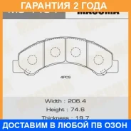 ������� ��������� Masuma / MS4464 �������� 24 ��� MS4464 ����