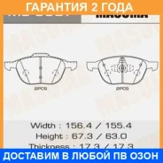 ������� ��������� Masuma / MS5507 �������� 24 ��� MS5507 ����