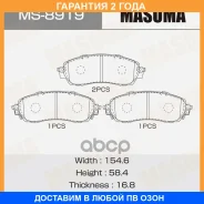 ������� ��������� Masuma / MS8919 �������� 24 ��� MS8919 ����
