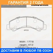 ������� ��������� Masuma / MSC0100 �������� 24 ��� MSC0100 ����