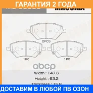 ������� ��������� Masuma / MSC0058 �������� 24 ��� MSC0058 ����
