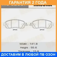 ������� ��������� Masuma / MSC2007 �������� 24 ��� MSC2007 ����