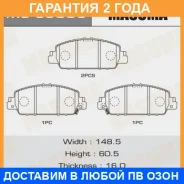 ������� ��������� Masuma / MSC5006 �������� 24 ��� MSC5006 ����