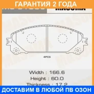 ������� ��������� Masuma / MSC1005 �������� 24 ��� MSC1005 ����