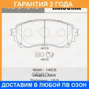 ������� ��������� Masuma / MSC4010 �������� 24 ��� MSC4010 ����