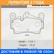 ������� ��������� Masuma / MSE0015 �������� 24 ��� MSE0015 ����