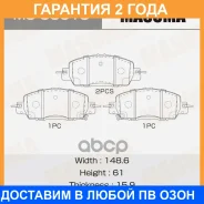 ������� ��������� Masuma / MSC5013 �������� 24 ��� MSC5013 ����
