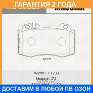 ������� ��������� Masuma / MSE0029 �������� 24 ��� MSE0029 ����