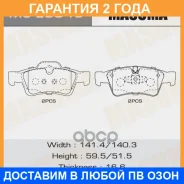 ������� ��������� Masuma / MSE0043 �������� 24 ��� MSE0043 ����