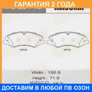 ������� ��������� Masuma / MSE0145 �������� 24 ��� MSE0145 ����