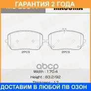 ������� �������� Masuma, PN0942, P50149 front (1/ Masuma / MSE0317 �������� 24 ���, �������� MSE0317 ����