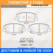 ������� ��������� Masuma / MSK0036 �������� 24 ��� MSK0036 ����