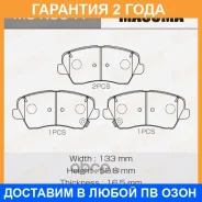 ������� ��������� Masuma / MSK0041 �������� 24 ��� MSK0041 ����