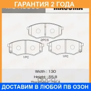 ������� ��������� Masuma / MSK0059 �������� 24 ��� MSK0059 ����
