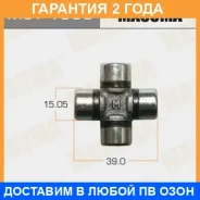 ���������� Masuma / MST1539 �������� 24 ��� MST1539 ����