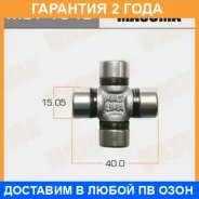 ���������� Masuma 1505x40 Masuma / MST1540 �������� 24 ��� MST1540 ����