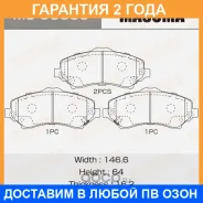 ������� ��������� Masuma / MSU0060 �������� 24 ��� MSU0060 ����