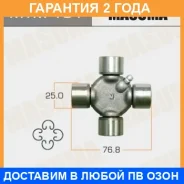 ���������� ���� ���������� Masuma / MTM191 �������� 24 ��� MTM191 ����