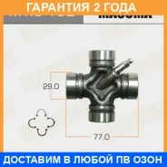 ���������� ���� ���������� Masuma / MTIS152 �������� 24 ��� MTIS152 ����