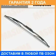 ����� 14inch 350mm ��������� Nano Graphite J-hook Masuma / MU014 �������� 24 ��� MU014 ����
