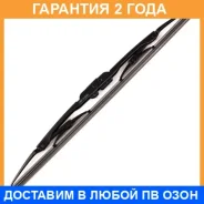 ����� 16inch 400mm ��������� Nano Graphite J-hook Masuma / MU016 �������� 24 ��� MU016 ����