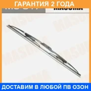 ����� 17inch 425mm ��������� Nano Graphite J-hook Masuma / MU017 �������� 24 ��� MU017 ����