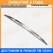 ����� 21inch 525mm ��������� Nano Graphite J-hook Masuma / MU021 �������� 24 ��� MU021 ����