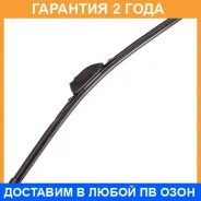 ����� 19inch 475mm ������������ 8 ��������� Masuma / MU019U �������� 24 ��� MU019U ����