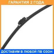 ����� 18inch 450mm ������������ ����������� 13 ��������� Masuma / MU018SI �������� 24 ��� MU018SI ����