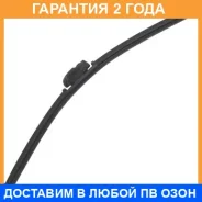 ������� ����������� MSUM 19 ���� (475��) (11050) Masuma / MU019SI �������� 24 ��� MU019SI ����
