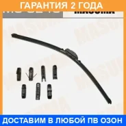 ����� 24inch 600mm ������������ 8 ��������� Masuma / MU024U �������� 24 ��� MU024U ����