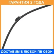����� 30inch 750mm ������������ ����������� 13 ��������� Masuma / MU030SI �������� 24 ��� MU030SI ����