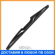 ����� ������ 12inch 300mm �����������, ������������� Masuma / MU112R MU112R ����