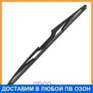 ����� ������ 15inch 375mm �����������, ������������� Masuma / MU115R MU115R ����