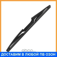 ����� ������ 14inch 350mm �����������, ������������� Masuma / MU114R MU114R ����