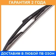 ����� ������ 300mm �����������, ��������� Snap claw 4 Masuma / MU13R �������� 24 ��� MU13R ����