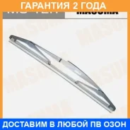 ����� ������ 300mm �����������, ��������� Roc Lock 2 Masuma / MU12R �������� 24 ��� MU12R ����