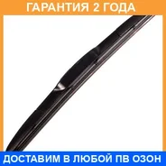 ����� 14inch 350mm ��������� J-hook Masuma / MU14G �������� 24 ��� MU14G ����