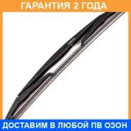 ����� ������ 300mm �����������, ��������� Roc Lock 3 Masuma / MU14R �������� 24 ��� MU14R ����