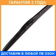 ����� 15inch 375mm ��������� J-hook Masuma / MU15G �������� 24 ��� MU15G ����