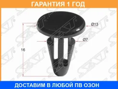 ������ �� SAT / STM11842 STM11842 ����