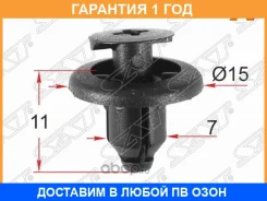 ������ ��������� Toyota/Lexus/Subaru (������� �� 10��) SAT / STM12395 �������� 12 ��� STM12395 ����