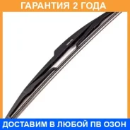 ����� ������ 350mm �����������, ��������� Snap claw F2 Masuma / MU17R �������� 24 ��� MU17R ����