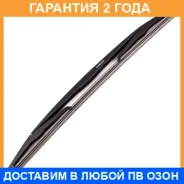 ����� ������ 400mm �����������, ��������� Roc Lock 3 Masuma / MU19R �������� 24 ��� MU19R ����