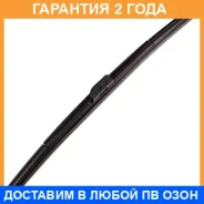 ����� 19inch 475mm ��������� ������� ��������� J Masuma / MU19H �������� 24 ��� MU19H ����