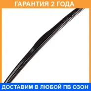 ����� 19inch 475mm ��������� J-hook Masuma / MU19G �������� 24 ��� MU19G ����
