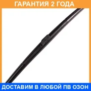 ����� 20inch 500mm ��������� ������� ��������� J Masuma / MU20H �������� 24 ��� MU20H ����