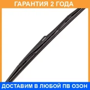 ����� ���������������� ������ 400�� Masuma / MU21R �������� 24 ��� MU21R ����